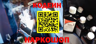 метамфетамин Изобильный