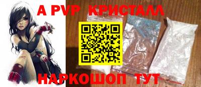 ECSTASY Ирбит
