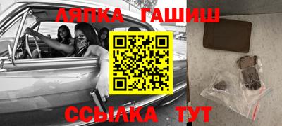 метамфетамин Изобильный