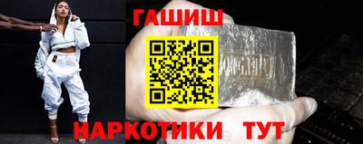 метамфетамин Изобильный