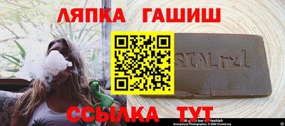 метамфетамин Изобильный