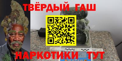 первитин Абакан