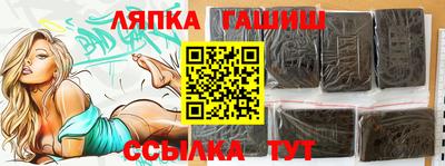 первитин Абакан