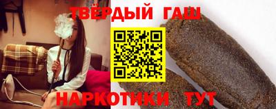 эйфоретик Азнакаево