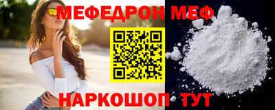 ECSTASY Ирбит