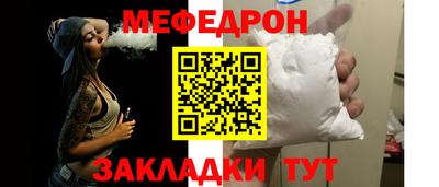 индика Конаково
