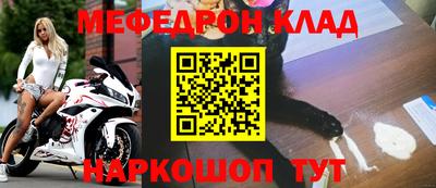 ECSTASY Ирбит
