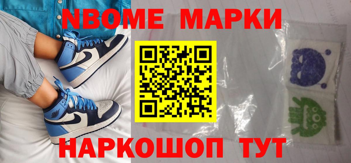 LSD-25 экстази кислота  ЛСД экстази  Медногорск 