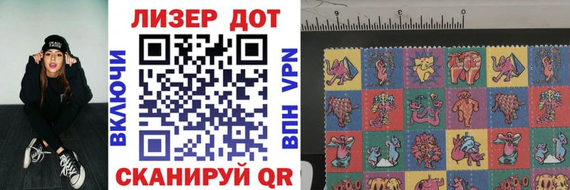 где купить наркоту  это телеграм  Наркотические марки 1,5мг  Медногорск 