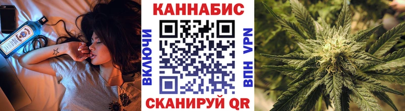 Марихуана конопля  Медногорск 